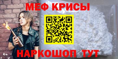 кокаин колумбия Мариинск