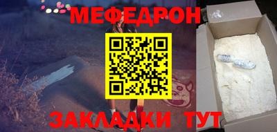 кокаин колумбия Мариинск