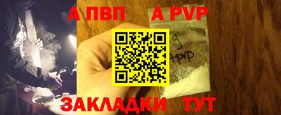 кокаин колумбия Мариинск