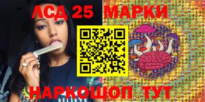 кокаин колумбия Мариинск