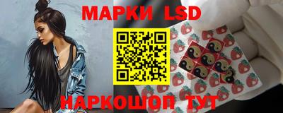кокаин колумбия Мариинск
