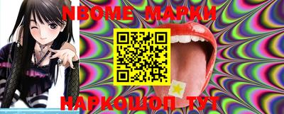 мефедрон VHQ Малоярославец