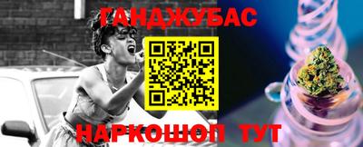 кокаин колумбия Мариинск