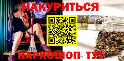 кокаин колумбия Мариинск