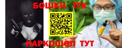 мефедрон VHQ Малоярославец