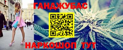 мефедрон VHQ Малоярославец