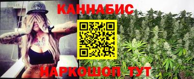 кокаин колумбия Мариинск