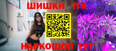 кокаин колумбия Мариинск