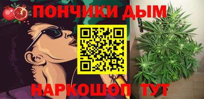 кокаин колумбия Мариинск