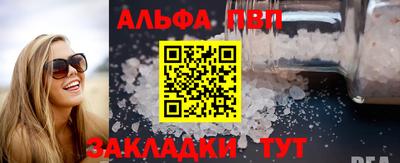 кокаин колумбия Мариинск