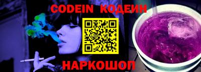 мефедрон VHQ Малоярославец