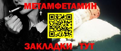 наркотики Малгобек