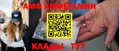 наркотики Малгобек