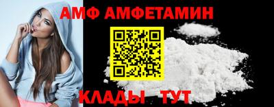 мефедрон VHQ Малоярославец