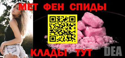 наркотики Малгобек