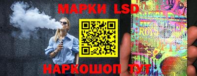 кокаин колумбия Мариинск