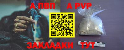 наркотики Малгобек