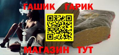 наркотики Малгобек