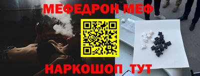 кокаин колумбия Мариинск
