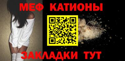 кокаин колумбия Мариинск