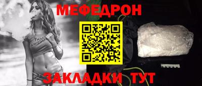 кокаин колумбия Мариинск