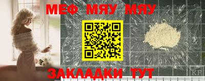 кокаин колумбия Мариинск