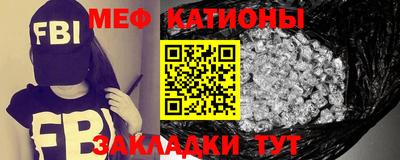 кокаин колумбия Мариинск
